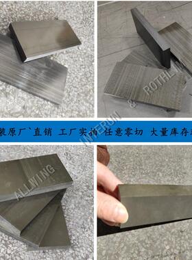 .厂家黑色PAI板适用于磨擦严重应用TORLNO 4301聚酰胺 -酰亚胺PAI