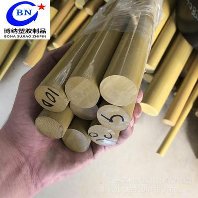 .TORLON PAI板 4203托隆绝缘黄褐色聚酰胺酰亚胺 PAI棒零切