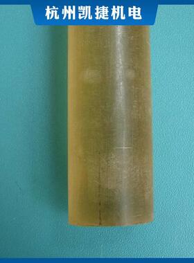 .现货供应 PSU棒 PSU棒 浅黄色半透明PSU棒 茶色PSU棒