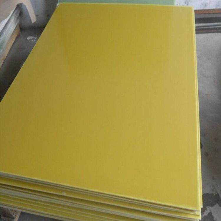 .3240环氧板1.2米乘2.4米黄色绝缘板厂家现货供应环氧树脂板