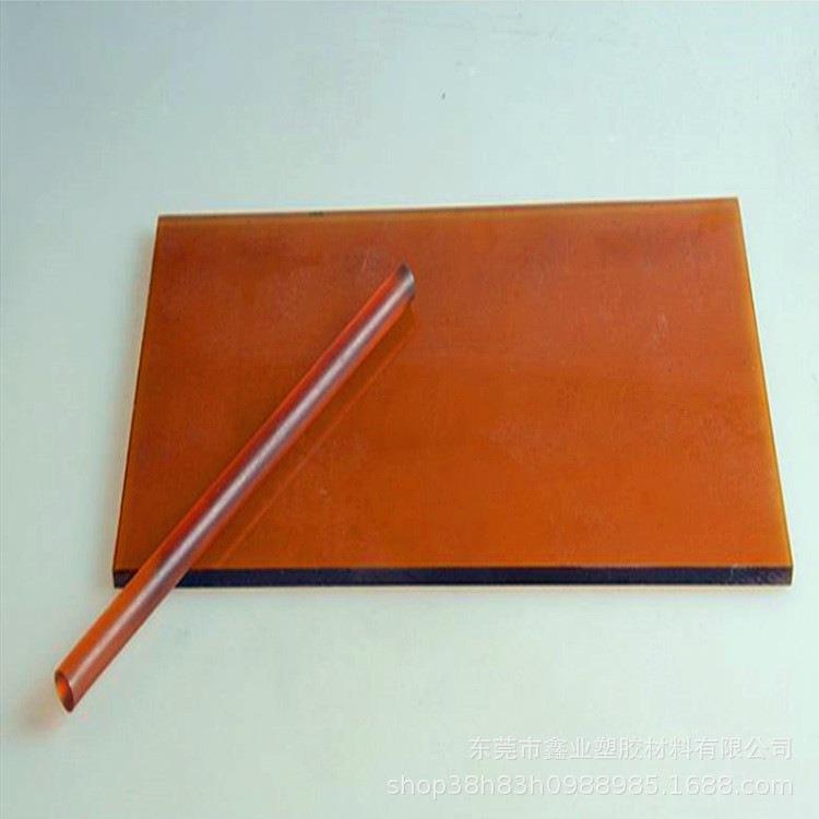 .琥珀色PEI板 黑色PEI棒 PSU棒 PSU板 聚醚酰亚胺板