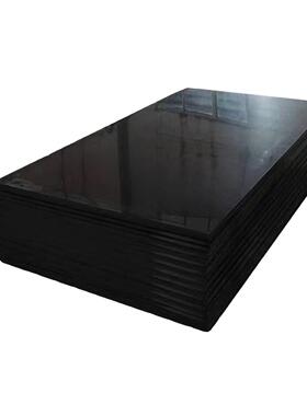 .黑色PSU棒 进口聚砜棒浅茶色PSU板耐磨聚砜板琥珀色PSU板零件加