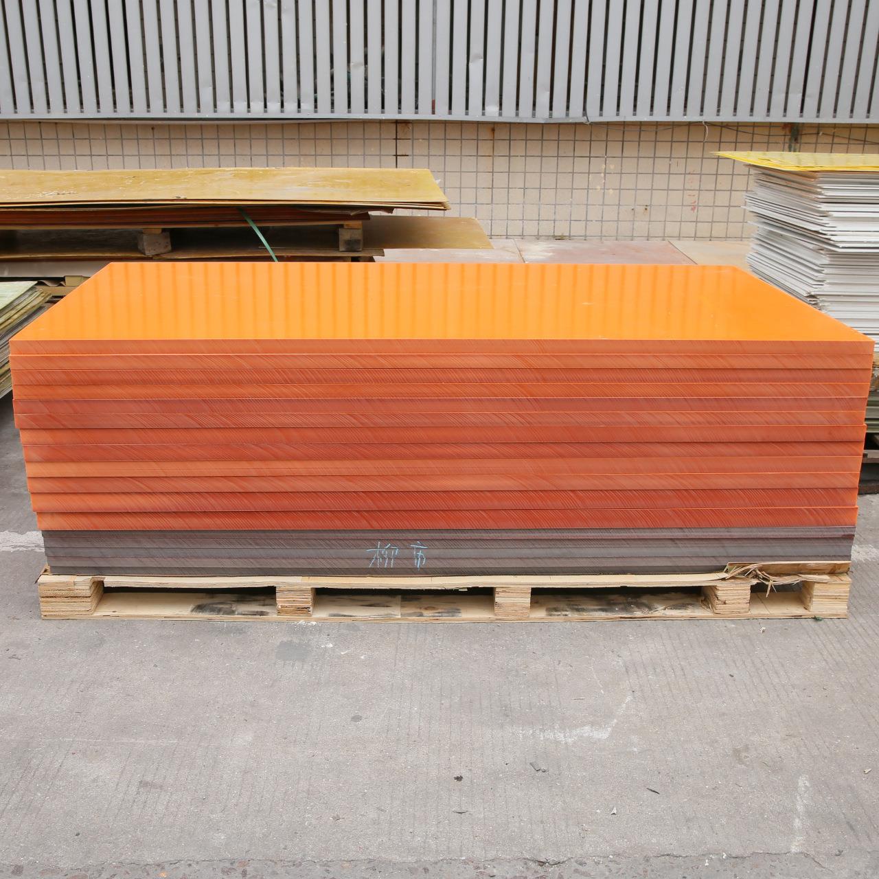 .盛红色电木板绝缘板防静电耐高温板胶木板零切酚醛树脂板加工