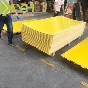 阻燃玻纤板加工锂电池绝缘板 .环氧板厂家 环氧树脂治具材料