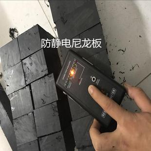 .防静电尼龙板黑色加玻纤尼龙棒导电尼龙板尼龙棒80 130 100 120