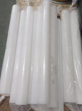 .进口PCTFE棒耐酸碱PFA棒三氟棒半透明聚三氟乙烯板PVDF板 pvdf棒