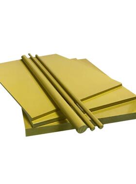 .厂家PAI棒 聚酰胺酰亚胺板材金黄色PAI棒4301 4203 5530PAI棒1-5