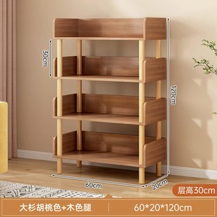 书架落地置物架简易卧室多层收纳架家用客M厅杂物架子学生阅读书