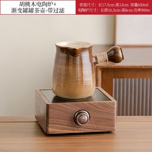 dm@围炉煮茶电陶炉茶炉罐罐A壶烤茶家用庭院暖炉加厚烧水壶茶