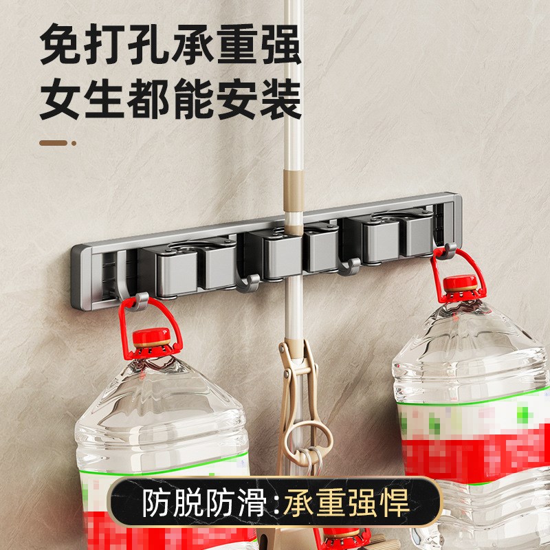 枪灰拖把壁挂夹h移动挂钩免打孔浴室卫生间收纳神器墙上扫把固定