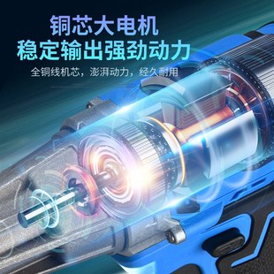 变切割 电钻剪板器手电钻改转换金属板y裁剪器新型神器铁皮剪改装