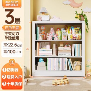 图书馆书架一体j靠墙家用简易防尘书柜带推拉门多层收纳落地置物