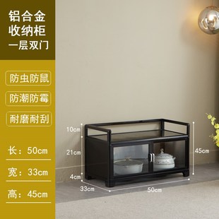 9U铝合金餐边j柜简易储物柜家用厨房柜茶水柜多功能收纳柜橱柜置