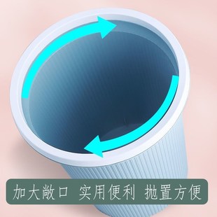家用加厚现代垃圾桶客厅办公x室轻奢高颜值带压圈大容量垃圾筐无