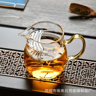 高硼硅透明玻璃泡茶杯月牙公道杯G家用一体大容量过滤网分茶器