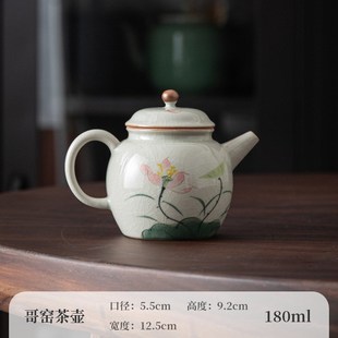 哥窑手绘荷花茶壶家用陶瓷大v容量泡茶器功夫茶具礼品可印LOGO