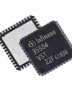 35584 TLE35584VS1 汽车电脑板电源稳压器芯片QFN现货