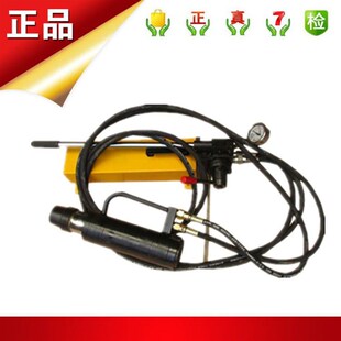 矿用张拉机具MS15手动锚索张拉机具MS18锚索张拉器拉钢绞线