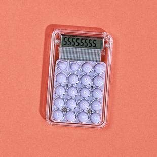 高颜值可爱迷你糖果色计算器学生考试工作学习糖豆按键掌上计算机