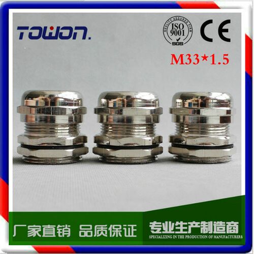 【M33 不锈钢】金属电缆防水接头304葛兰头 Metal cable gland