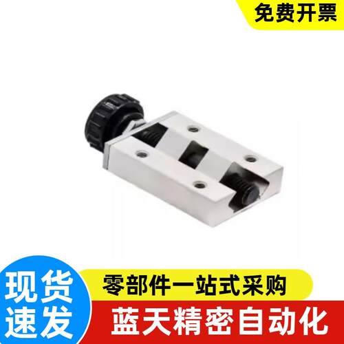 现货秒发SVCK/SVCN24/28/30/33/36/42平替M直线导轨夹具