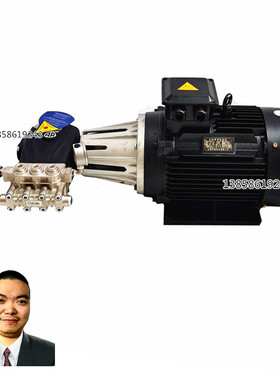 高压冲洗设备15kw500公斤电机泵组22kw500公斤工业除锈30升600bar