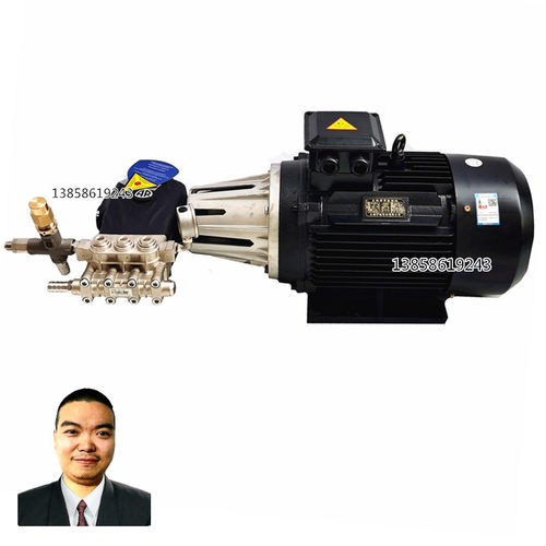 高压冲洗设备15kw500公斤电机泵组22kw500公斤工业除锈30升600bar