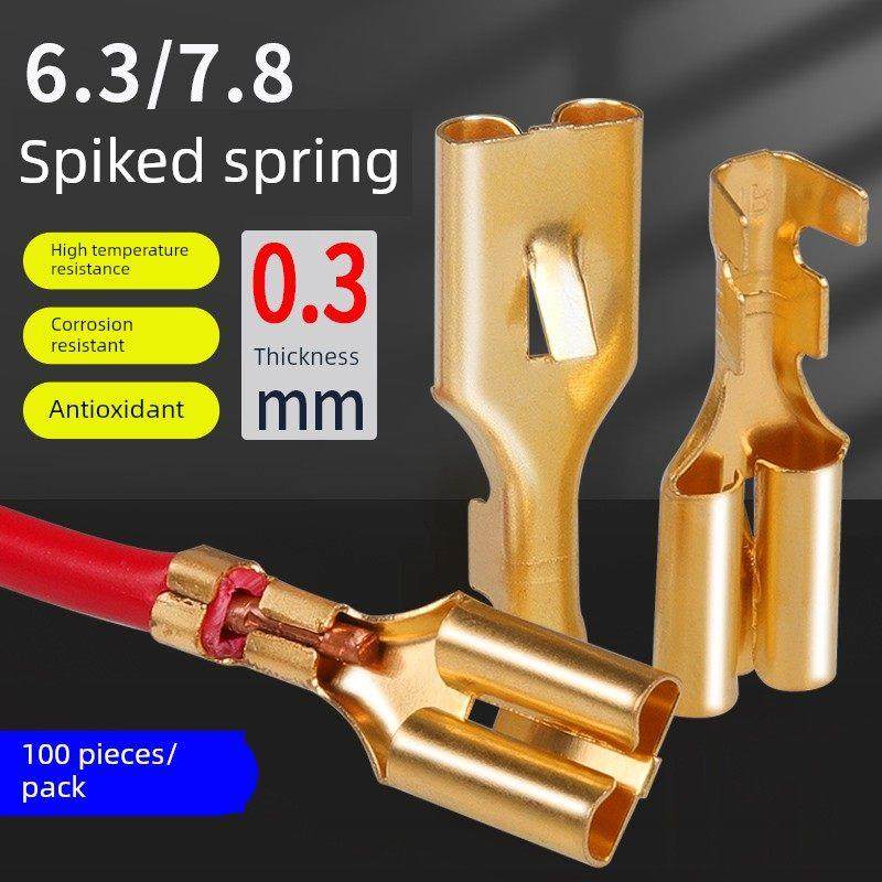 6.3/7.8插簧平板带刺冷压接线端子接插件快速扦插片插拔式100祇装,3C数码配件,USB多功能数码宝,淘宝优惠券,粉丝福利购,淘宝优惠卷