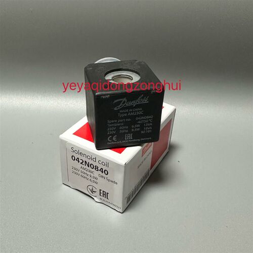 二位二通丹佛斯款电磁阀 EV210A 042N0840  AM230C 7.5WG3/8