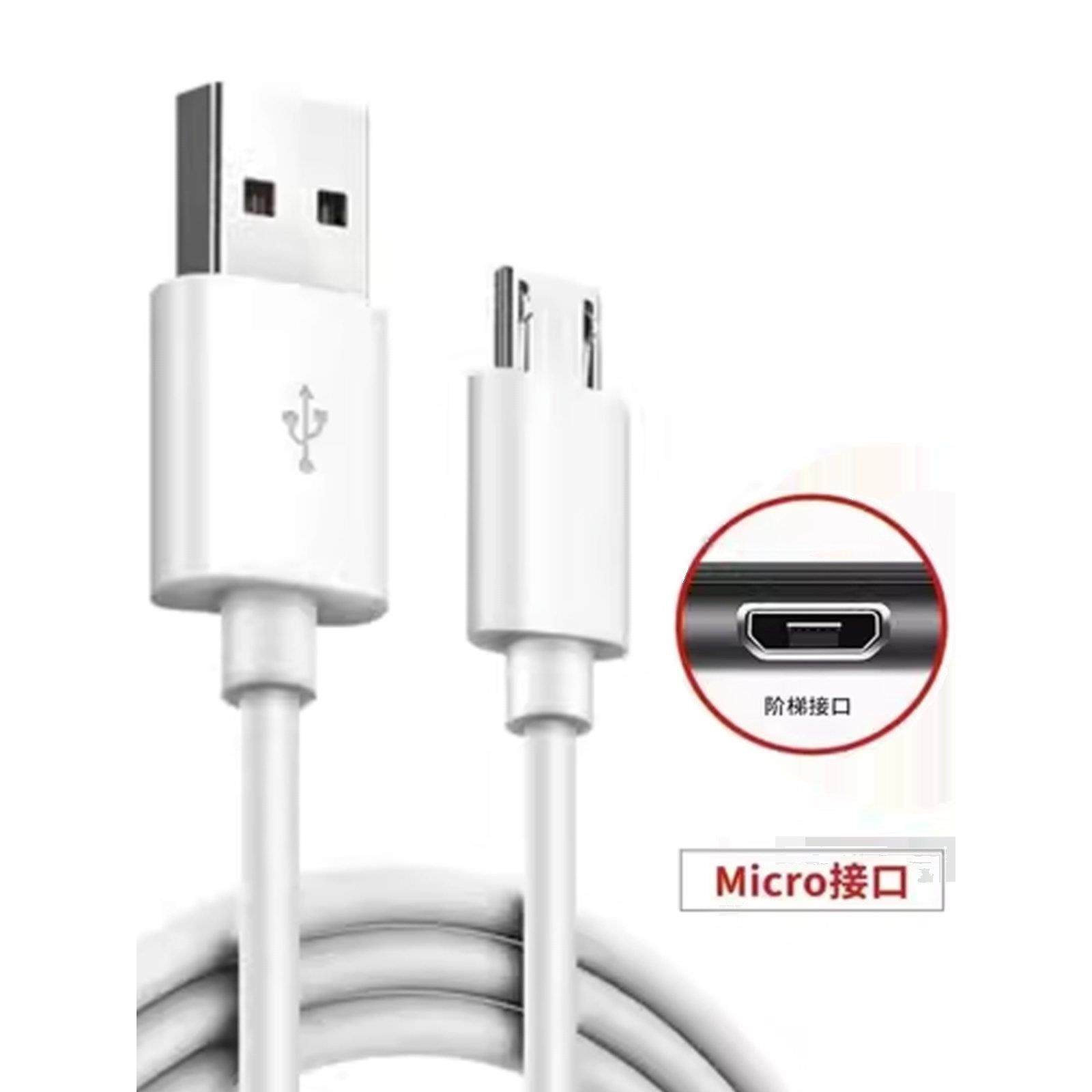 适用感应头灯夜钓钓鱼充电器数据线强光LED夹帽灯充电线扁口,3C数码配件,USB多功能数码宝,淘宝优惠券,粉丝福利购,淘宝优惠卷