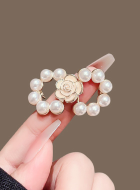 贵气珍珠山茶花收腰扣牛仔裤裙子裤腰改小固定扣免打孔收紧调节扣