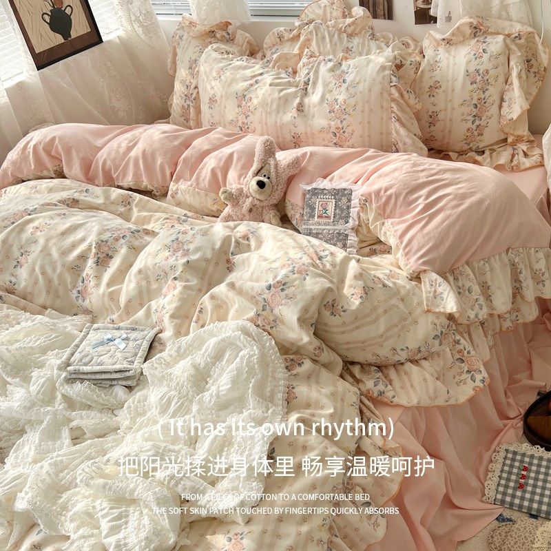 水洗棉花边床上四件套2025新款韩系床裙被套床单人宿舍被罩三件套,床上用品,床品套件/四件套/多件套,淘宝优惠券,粉丝福利购,淘宝优惠卷