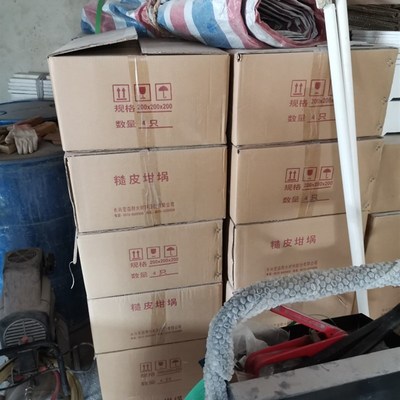 高温刚玉刺毛坩锅 耐火砖匣钵 实验坩锅200*200