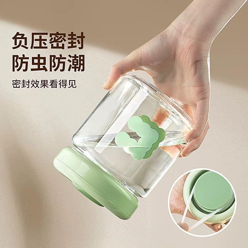 居家居厨房用品用具小百货密封罐五谷杂粮储物储存罐厨房收纳神器