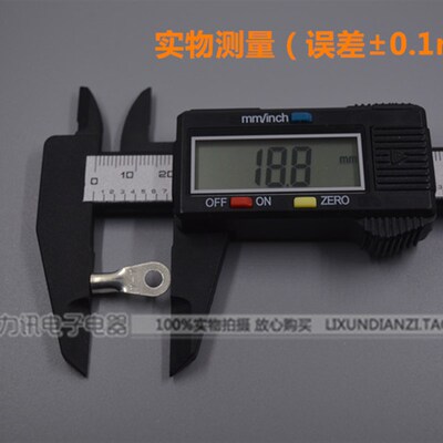 OT4-4 冷压接线端子/4平方接线端头/圆形裸端头 1000只/包