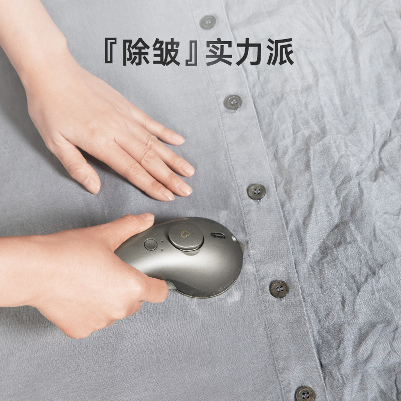 芙沃美充电式无线熨斗手持迷你挂烫机家用小型便携式蒸汽熨烫机