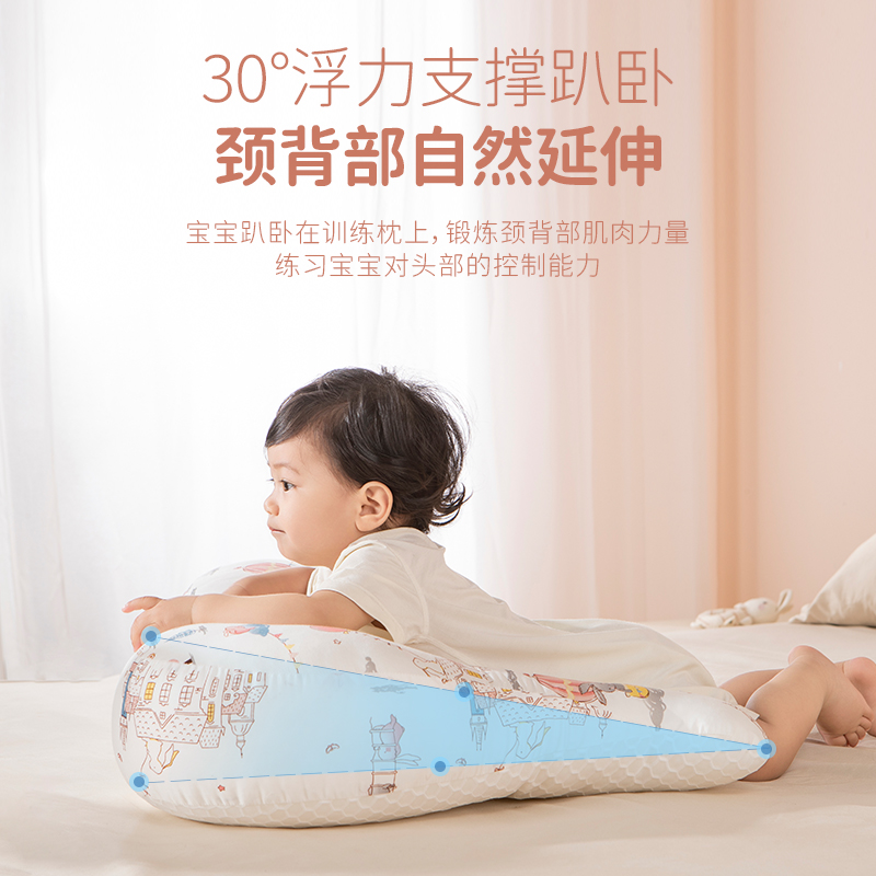 趴睡枕婴儿排气枕新生趴趴枕宝宝安抚防胀气擡头训练枕二月闹神器