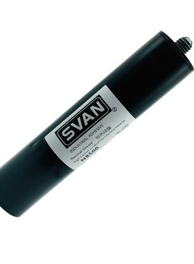 导热系数38W散热硅脂  CPU散热硅胶导热膏  粉红色不固化导热膏