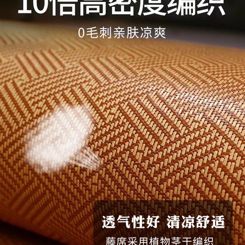 中式沙发凉席椅垫夏季藤席实木圈椅坐垫K凉垫座垫夏天椅子海绵垫