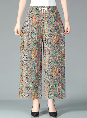 新款夏季妈妈裙裤4050岁洋气大脚裤松紧腰宽松阔腿裤中老年九分裤