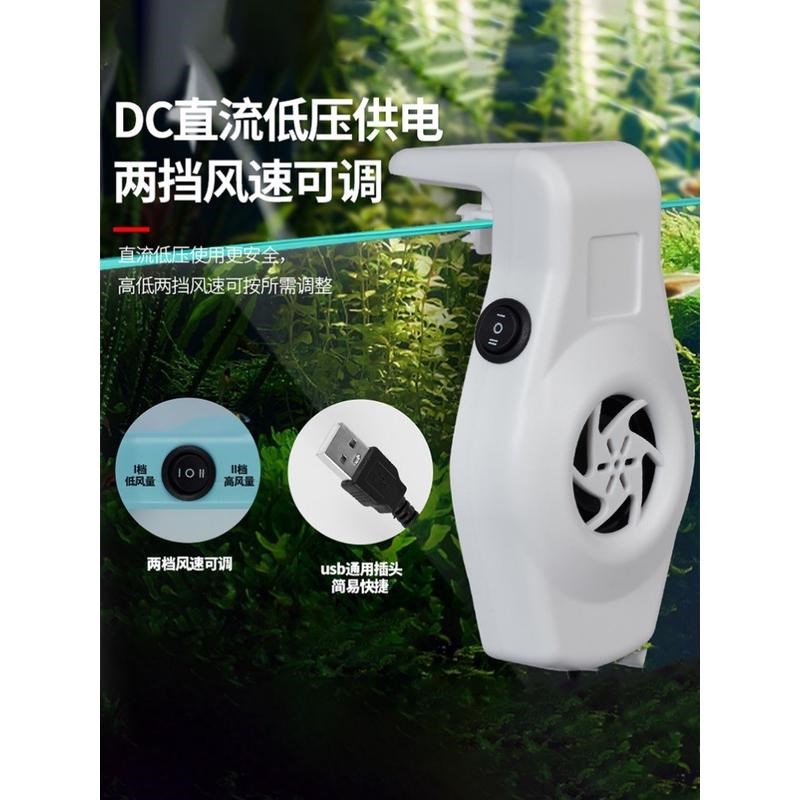 鱼缸降温制冷棒鱼缸降温冰袋鱼缸冷水机水循环制冷机外置小型