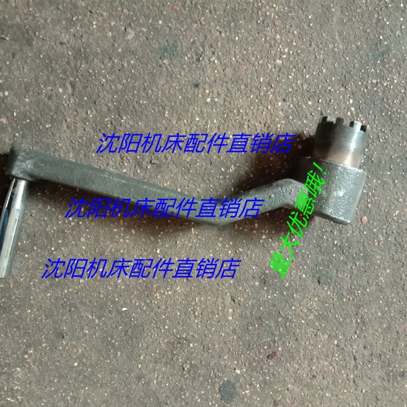 沈阳中捷镗床配件T68 T611 大摇臂手柄 6252 把手 扳手 9爪 昆明