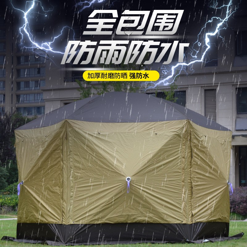 六角帐篷 大天幕 自动帐篷防风防雨婚礼沙滩蒙古包露营户外大帐篷