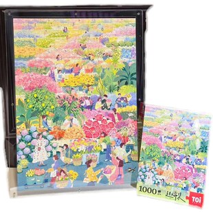 暖暖框坊TOI花市专用亚克力拼图框1000片70*50高端画框三层外框