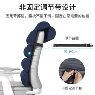 加高护腰靠背垫办公室座椅子久坐午睡护颈工位腰枕午休仰睡神器