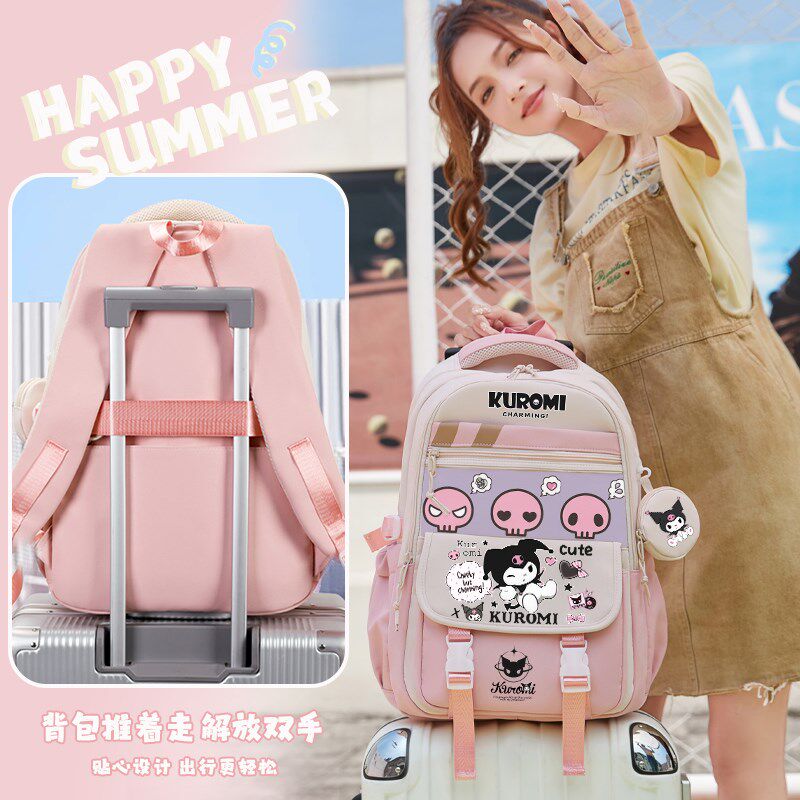 库洛女孩米小学生书包3一6年级可爱高颜值减负大容量儿童女双肩包