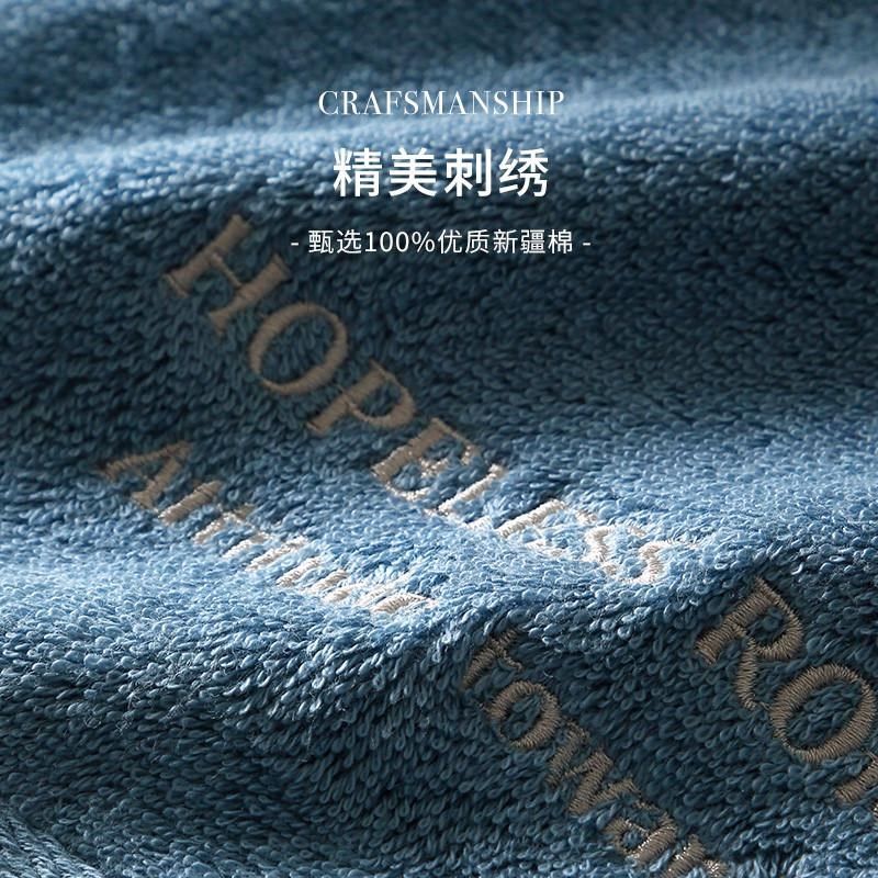 99N酒店方巾洗脸家用成人男女不掉毛正方形童巾小毛