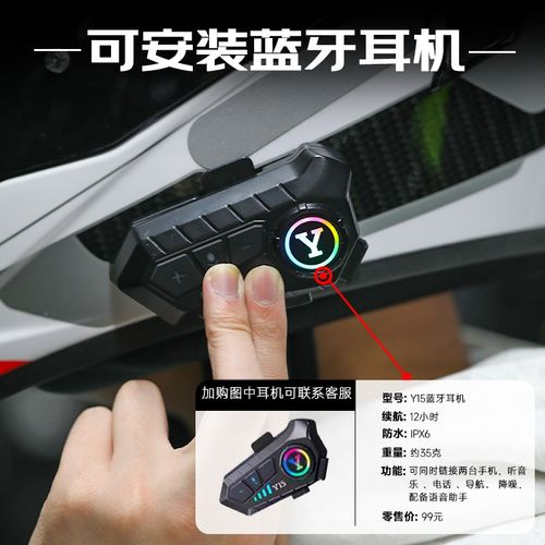 LS2全盔男女摩托车情侣机车夏季透气头盔四季防雾大尾翼FF352