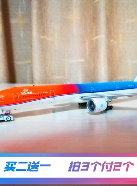 18-20CM飞机模型合金仿真客机 南航东航国航波音747 带起落架轮子