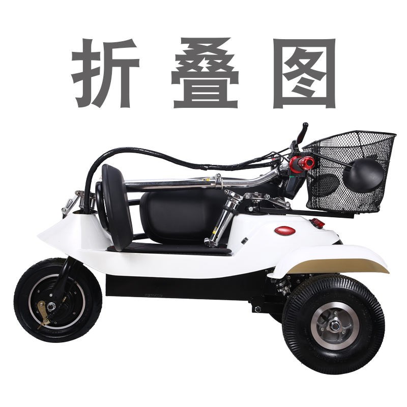 电动三轮车女家用小型接送孩子双人座轻便折叠迷你成人代步电动车